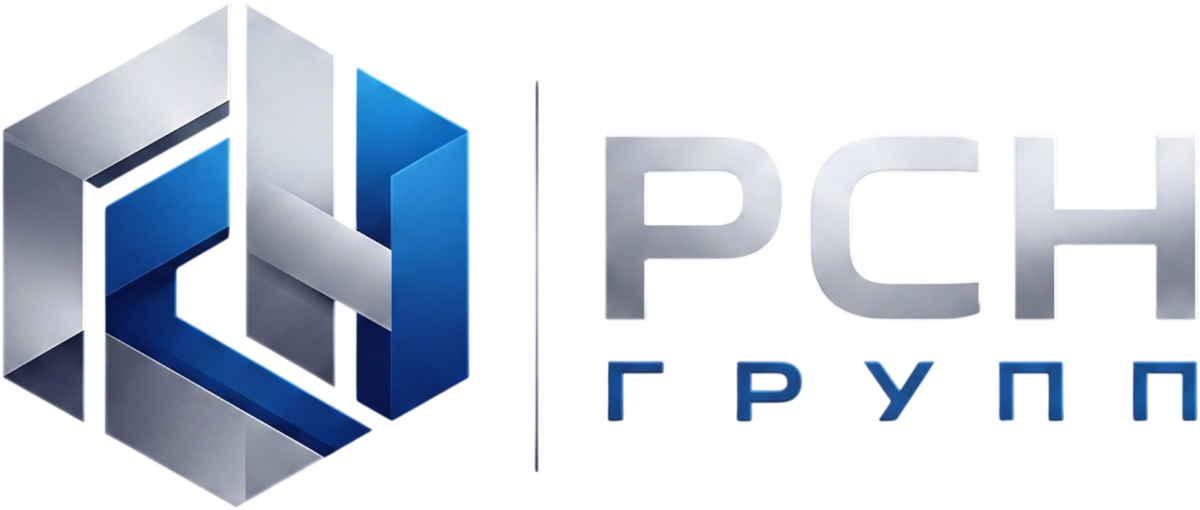 РСН-ГРУПП